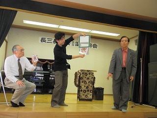 091031majikkuacyoujyu