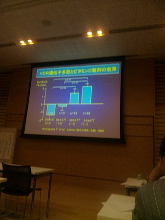 91875079_v1312403712